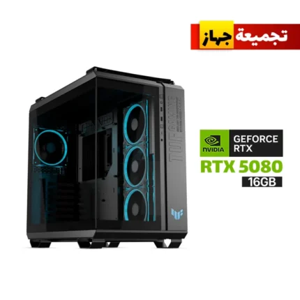 Gaming PC Ultra 9-285K Processor,ASUS ROG STRIX Z890-H WIFI 7 Motherboard,64GB D5 RAM (6000),2TB GEN-4 SSD,RTX 5080 16GB VGA,SilverStone 1000W GOLD PSU,TT L360 Liquid Cooler,Asus TUF Gaming GT502 Horizon Case,Asus 3x RGB Fans,Windows 11 Pro License