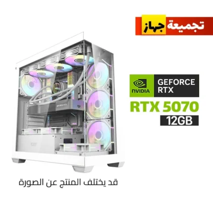Gaming PC RYZEN 7-9800X3D,ASUS ROG STRIX B850-A WIFI,32GB RAM D5 (6000),2TB NVMe GEN-4 SSD, RTX 5070 12GB White,850 Watt GOLD PSU,L360 Liquid Cooler White,DarkFlash DS900 ATX Mid Tower Case White 6X Fans,Windows 11 Pro License