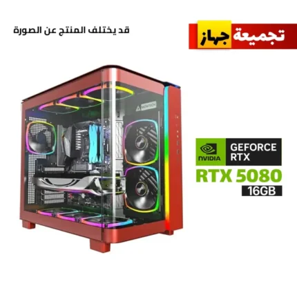 Gaming PC AMD Ryzen 7 7800X 3D Processor, MSI X870 P Motherboard, 32GB RAM DDR5 (6000), 2TB SSD NVME (6000), RTX 5080 16GB VGA, 1000 WATT PSU GOLD, ACER L360 Liquid Cooler, Montech KING 95 Pro Curved Red, Windows 11 Pro (License)