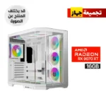 Gaming PC Intel Core i7-14700F Processor, MSI B760 D5 WIFI Motherboard, 32GB DDR5 RAM (6000), 1TB NVMe SSD, AMD Series RX 9070 XT 16GB VGA, 850 WATT PSU, L360 Liquid Cooler, Jungle Leopard AS-01 Mid Tower Case 4x ARGB Fans, Windows 11 Pro (License)