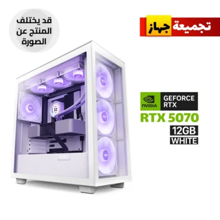Gaming PC AMD Ryzen 7-9700X Processor, MSI B650 PLUS WIFI Motherboard, 32GB RAM DDR5, 1TB NVMe SSD, RTX 5070 12GB White, L360 Liquid Cooler White, 750 WATT GOLD PSU, NZXT H7 Elite Premium Mid Tower Case with 4 RGB Fans, Windows 11 Pro (License)