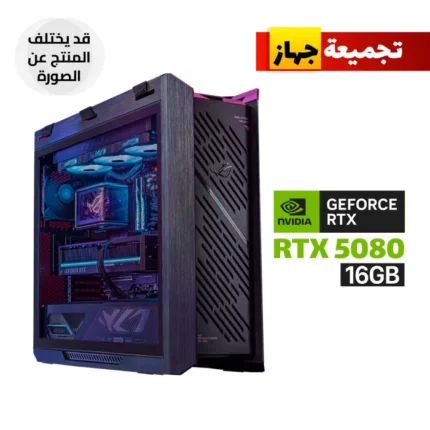 Gaming PC Ultra 9-285K, ROG STRIX Z890-F GAMING WIFI, 32GB DDR5 Ram (6000), 2TB SSD NVMe Gen-4, ROG Astral GeForce RTX 5080 16GB, ROG STRIX 1200W Platinum PSU, ROG RYUO IV 360 ARGB Liquid Cooler, ROG Strix Helios II Case, 4x Fans, Windows 11 Pro (License)