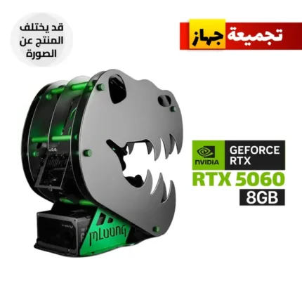 Gaming PC Intel Core i5-14400F Processor, H610 D5 Motherboard, 16GB DDR5 RAM, 1TB NVMe SSD, RTX 5060 8GB VGA, 650 WATT PSU, MLoong M.Star Dragon M-ATX Case 4 ARGB Fans, USB Wi-Fi Adapter, Windows 11 Pro (License)