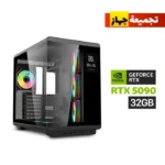 Gaming PC Ryzen 7-9800X3D, ASUS ROG Strix X870-F WiFi 7, 64GB DDR5 RAM, 2TB Gen4 NVMe SSD, RTX 5090 32GB, 1200W Gold PSU, ASUS TUF L360 Cooler, Acer U600 Case 7x ARGB Fans, Win 11 Pro (License)