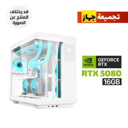Gaming PC Intel i7-14700K, ASUS TUF Z790 WiFi DDR5, 32GB DDR5 (6000), 2TB NVMe SSD, RTX 5080 White 16GB GPU, 1000W Gold PSU, Cougar Poseidon Elite 360 AIO White, Acer U600 White Case, Windows 11 Pro