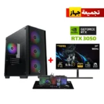 Gaming PC i5-14400F, H610 DDR4 MotherBoard, 16GB DDR4 RAM, 1TB NVMe SSD, RTX 3050 6GB VGA, 650 Watt PSU, Xigmatek NYX AIR II M-ATX Case, USB WiFi Adapter, Win 11 Pro License, Twisted Minds 24" IPS 180Hz 0.5ms FHD Monitor, Gameon Cypher XL All-In-One Bundl