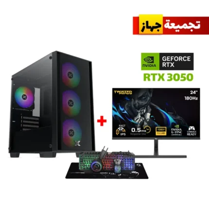 Gaming PC i5-14400F, H610 DDR4 MotherBoard, 16GB DDR4 RAM, 1TB NVMe SSD, RTX 3050 6GB VGA, 650 Watt PSU, Xigmatek NYX AIR II M-ATX Case, USB WiFi Adapter, Win 11 Pro License, Twisted Minds 24" IPS 180Hz 0.5ms FHD Monitor, Gameon Cypher XL All-In-One Bundl