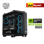 AMD Ryzen 9-9950X3D, Asus TUF X870-E WiFi 7 MB, 32GB D5(6000) RAM, 2TB SSD Gen 4, Asus TUF RTX 5090 32GB, Asus TUF 1200G 80PLUS GOLD, Asus TUF LC360 Liquid Cooler, Asus TUF GT502 Horizon Case,Asus TUF 3x Fans,Win 11 Pro (License)