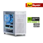 Gaming PC - RYZEN 7-9700X Processor, GigaByte B850M DS3H ICE Motherboard, 16GB DDR5 RAM, 1TB NVMe SSD, RTX 5060 TI 16GB VGA White, L240 Liquid Cooler White, 750 WATT GOLD PSU, Asus Prime AP303 Mid Tower Mesh Panel, Windows 11 Pro (License)