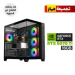 Gaming PC Ryzen 7 9800X3D Processor, Gigabyte X870 WiFi D5 Motherboard, 32GB DDR5 (6000) RAM, 1TB NVMe Gen-4 SSD, RTX 5070 Ti 16GB VGA, 850 WATT GOLD PSU, L360 Liquid Cooler, Sharx Profin GX700 Mid Tower Case Blk, Windows 11 Pro License